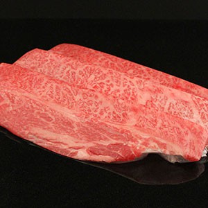 石垣島きたうち牧場プレミアムビーフ_しゃぶしゃぶsq